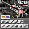 Children's Manual Soft Bullet M416 Soft Bullet Gun Can Fire Submachine Gun Model Boy Toy Gun Action Loading Assault Rifle