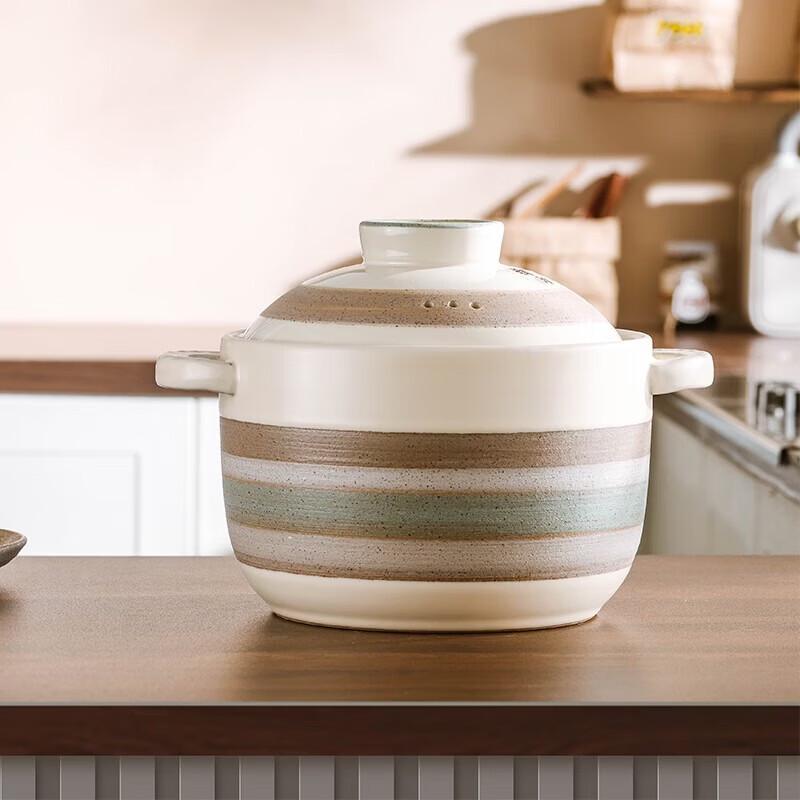 Chef Lady Tozheng Warming Series Ceramic Micro Pressure Pot