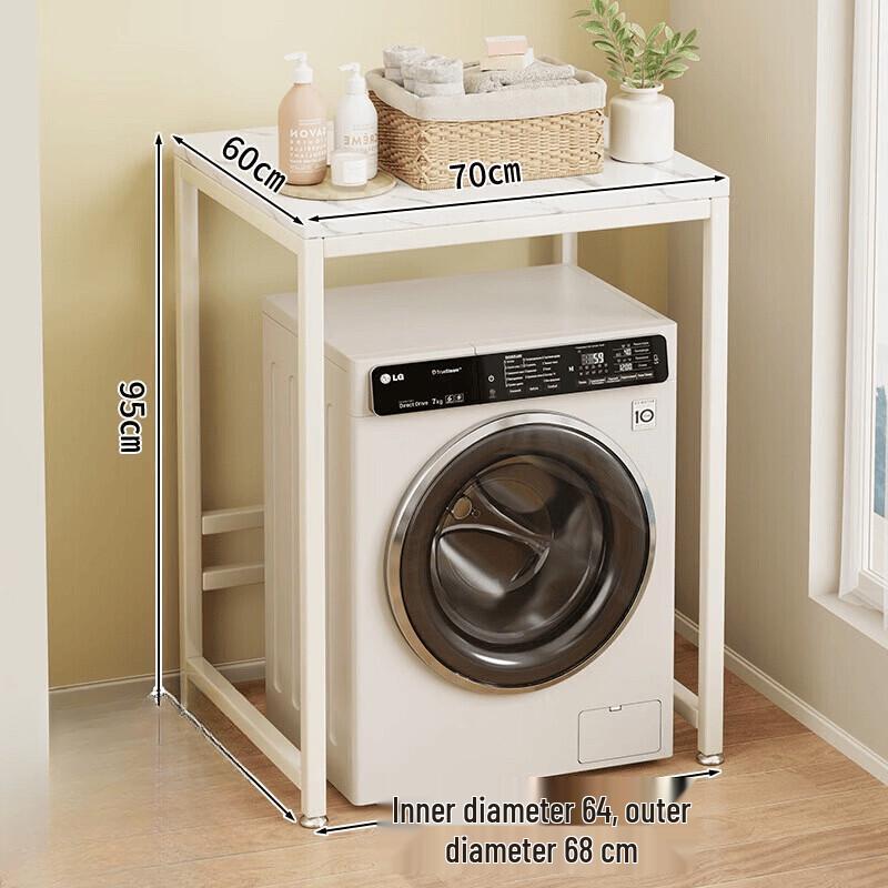Over-Washer Storage Cabinet Rack