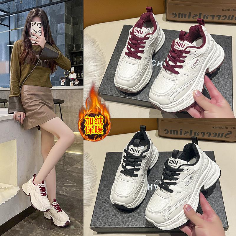 Dad Shoes Girl 2025 Autumn and Winter New Fleece Leather Sneakers Fashion Versatile Breathable Casual Platform Shoes