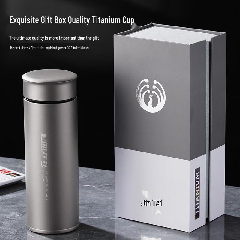 RELEA Titanium Insulated Travel Mug