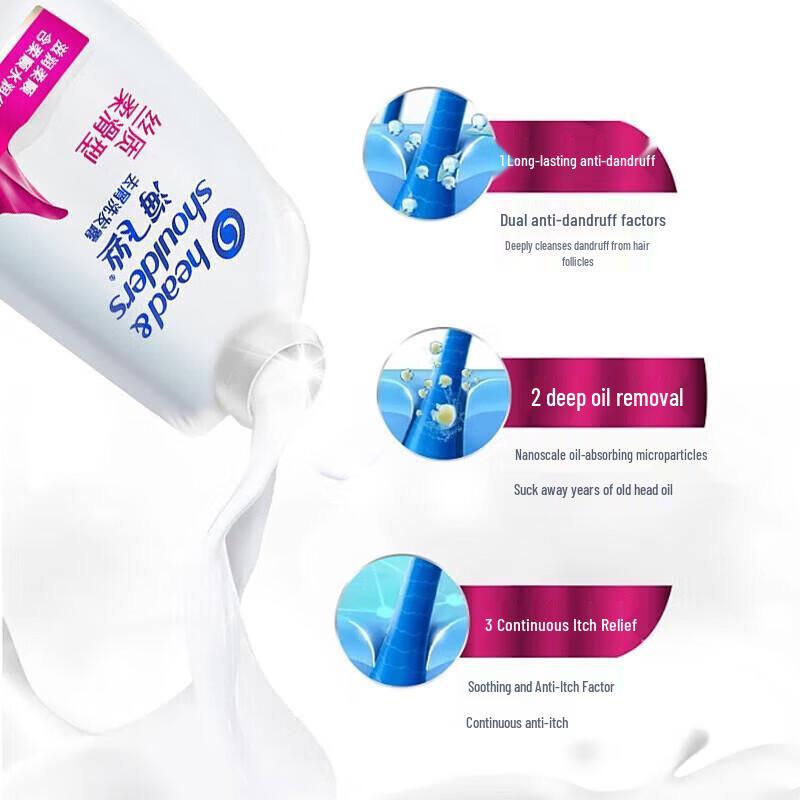 Vaseline Lip Balm Original & Head & Shoulders Smooth Shampoo Duo Set