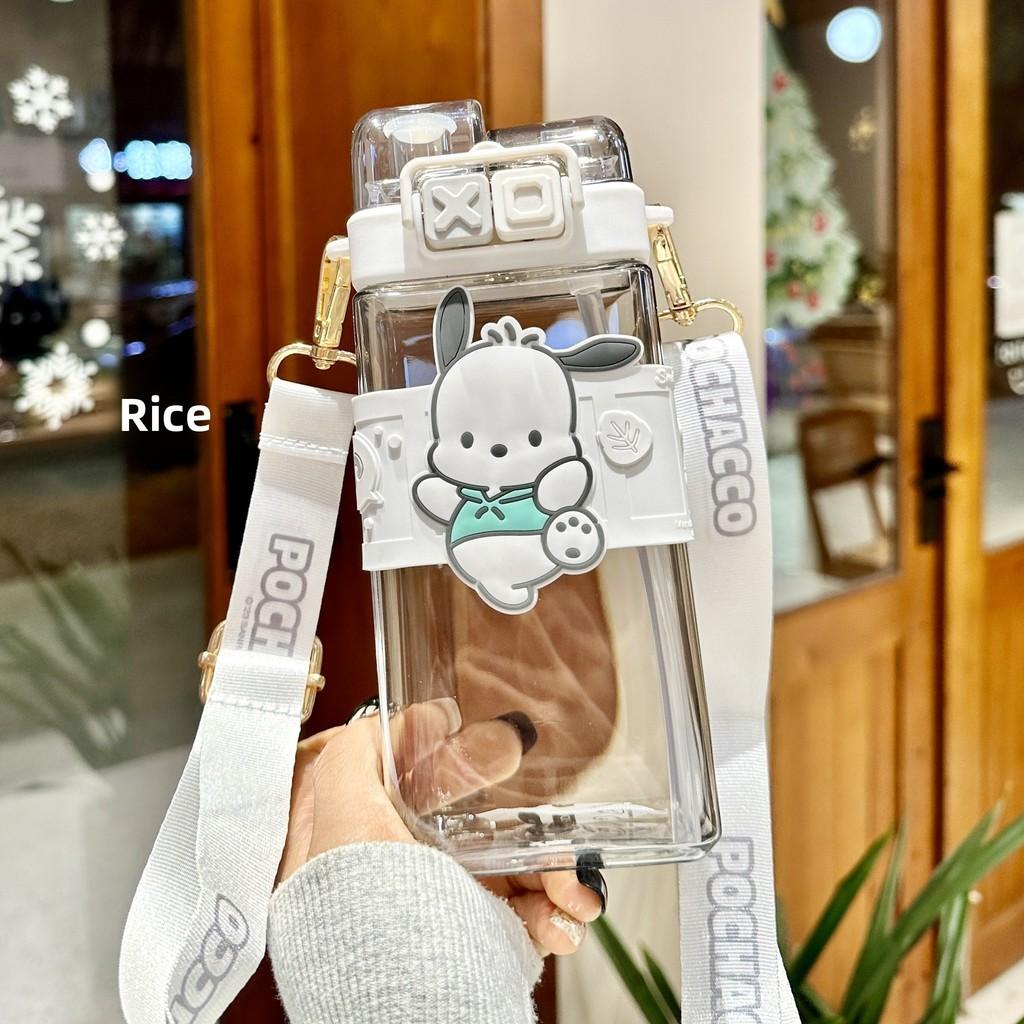 Sanrio Kuromi Plastic Straw Cup With Leakproof Seal For Kids And Travel