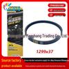 Motor – Tahrik kayışları ve triger kayışları