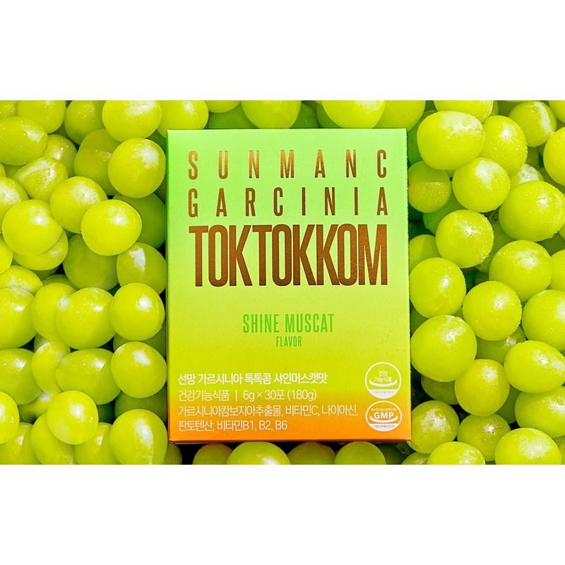 Envy Tok Tokkom Garcinia Shine Muscat Flavor 30p, 180g, 2 Pieces