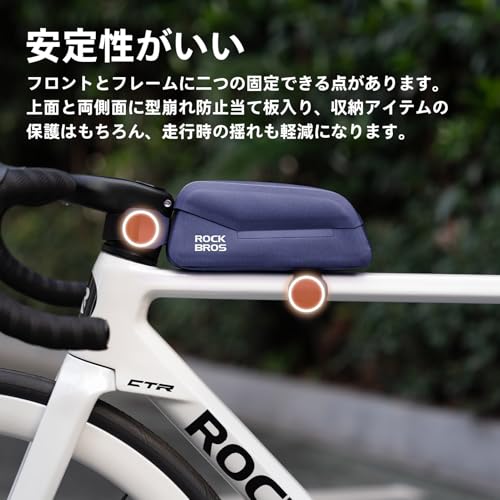 ROCKBROS Top Tube Bag for Bicycles and Road Bikes, Waterproof, Stable, Easy To Install, Slim, Magnetic Closure, Compact, and Organizes Small Items