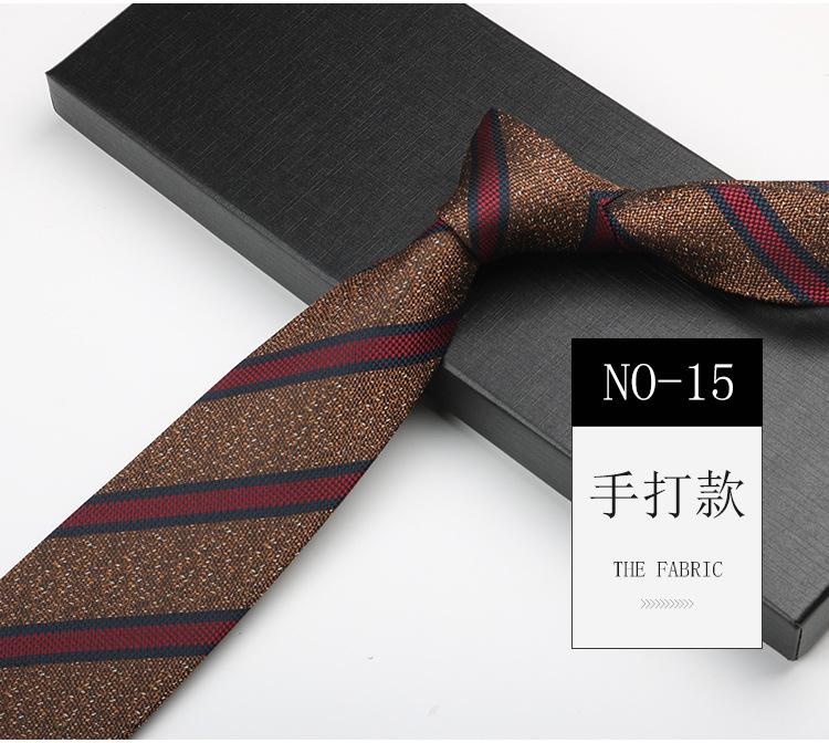 British Tie Men'S Brown Vintage Khaki Hand Shirt Striped Cashew Flower High-End Tie