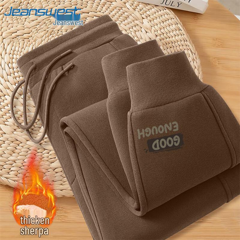 

Jeanswest Men s Winter Fleece Lined Tapered Cotton Pants 4XL (200-230 lbs)