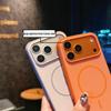 Magnetic Thin Ring iPhone 16/17ProMax Two-Color Skin-Feel Drop-Proof Frosted Case