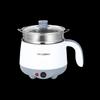 Compact Multi-functional Electric Cooking Pot