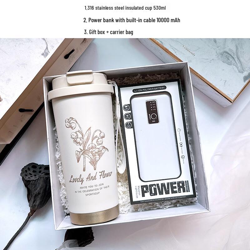 Huazao Baijia Portable Stainless Steel Mug Gift Set