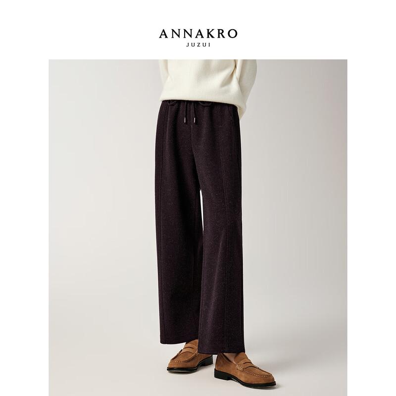 Jiuzi AnnaCole Women's Amber Glow Tapered Cropped Casual Pants