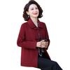 Stylish Slim Fit Double-Sided Woolen Coat for Middle-Aged Women - Versatile Autumn/Winter Wear