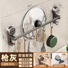 Suction Cup Kitchen Hooks, Multifunctional Storage Rack, No Drilling Required, Hanging Rod for Pot Lids, Spatulas, Knife Holder, Organizer Shelf