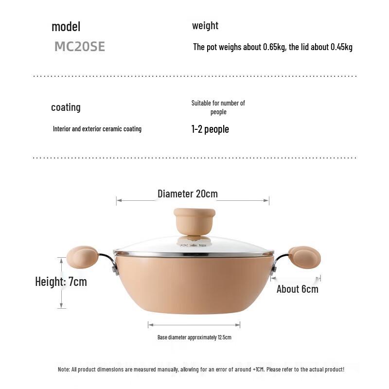 Chuidahuang 20cm Non-stick Ceramic Wok