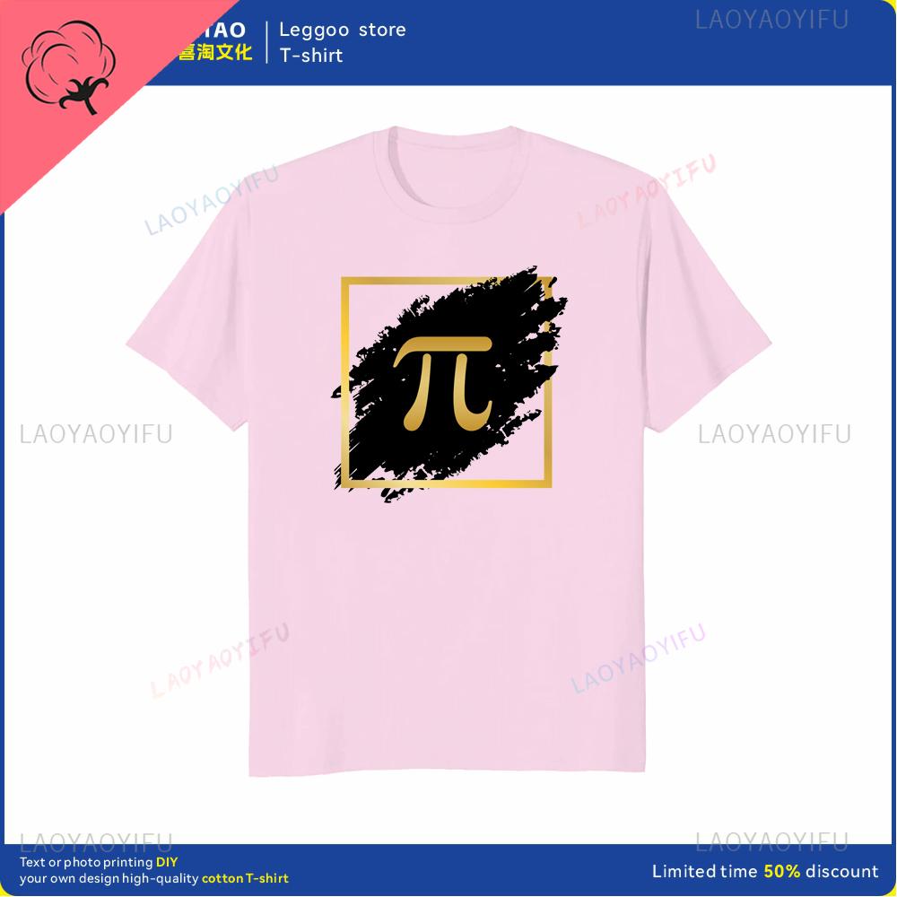 Retro Square PI Symbol Gift Tshirt for Men Cotton Casual Shortsleeved Math Equation Teacher Loose Clothes