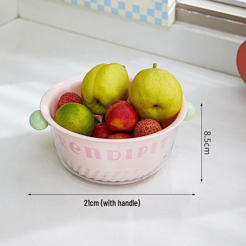 

INS Style Kitchen Double-Layer Drain Basket
