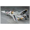 Hasegawa Macross/Super Dimensional Fortress Macross "Do You Remember Love?" VF-1A/J/S Valkyrie 1/72 Scale Plastic Model 19 x 34 x 19 cm