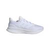 Adidas Ultrarun 5 Comfortable Versatile Simple Fashion Low-Top Running Shoes Unisex Running Shoes White IH2639