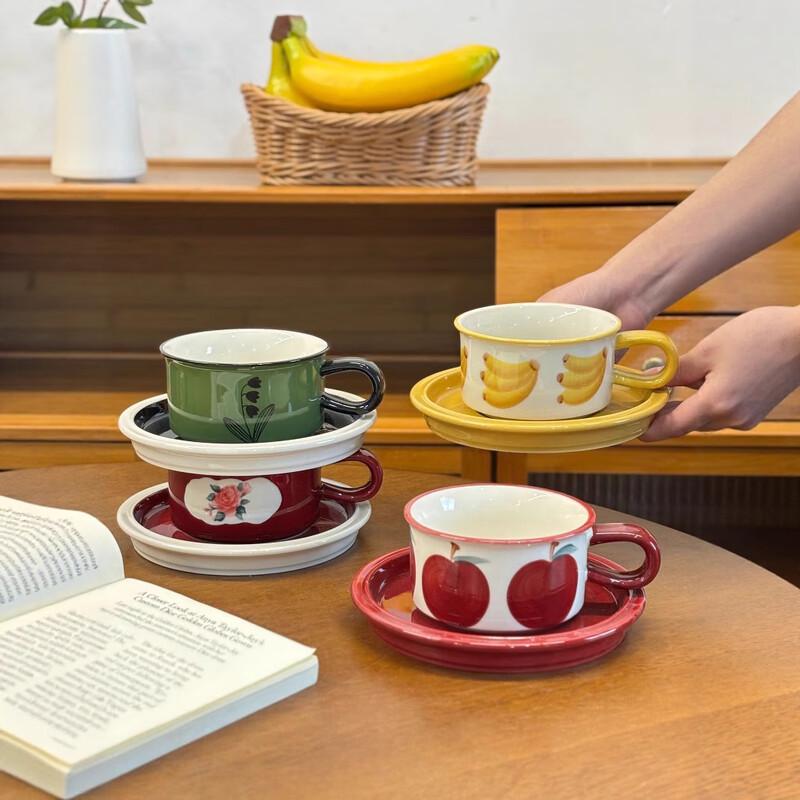 Retro Ceramic Coffee & Tea Cup and Saucer Set