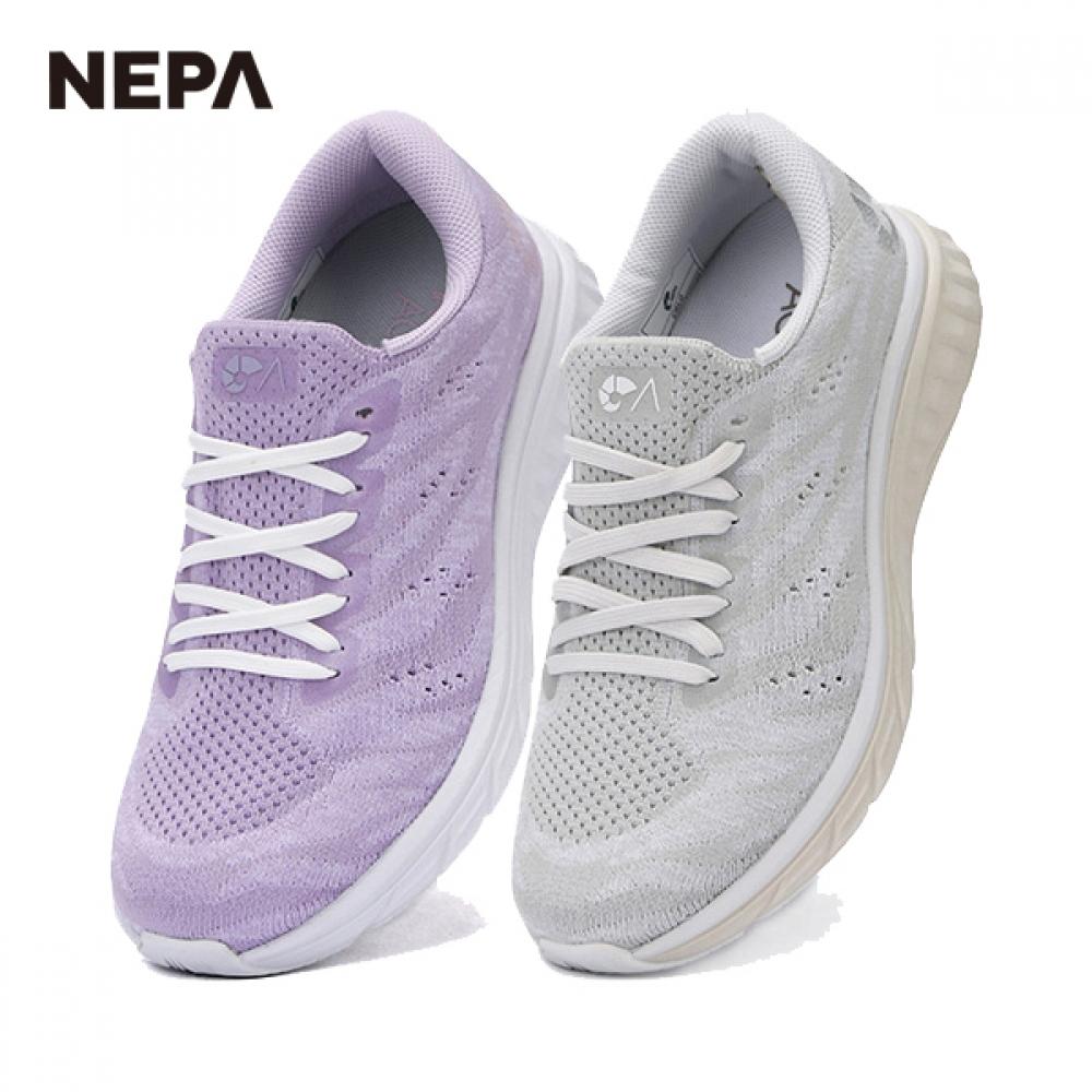 

Nepa Nepa Public Cielo Cielo Walking Shoes 7h27641 LAVENDER_917/230