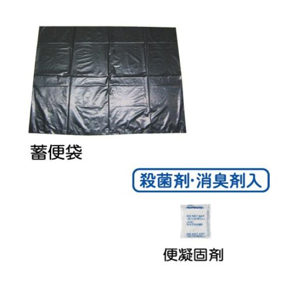 Kenyu Emergency Toilet Bags for Disasters and Water Convenient Set Outages, Bags, 30-Use