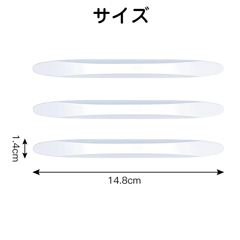 LIANHATA Door Pan Protector, Set of 8, Door High Protection, Bumper Protector, Anti-Collision, Anti-Scratch,