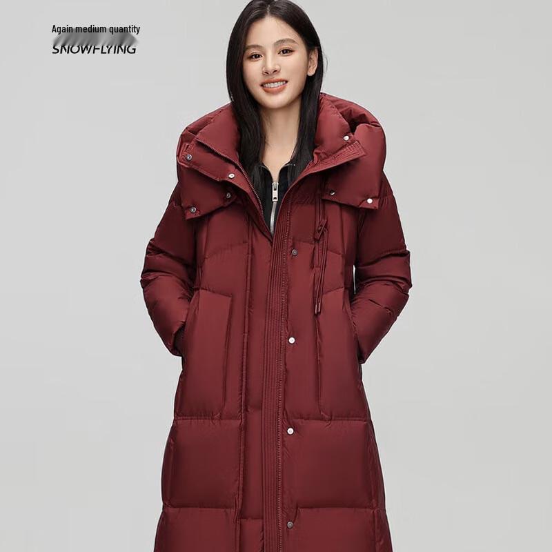 XueZhongFei Dámská dlouhá teplá péřová bunda - X40143092F