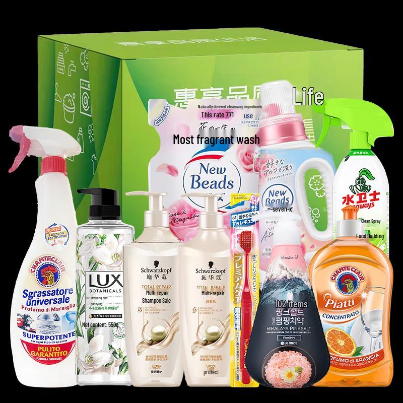 Schwarzkopf Hair Care & Home Cleaning 10-Piece Set