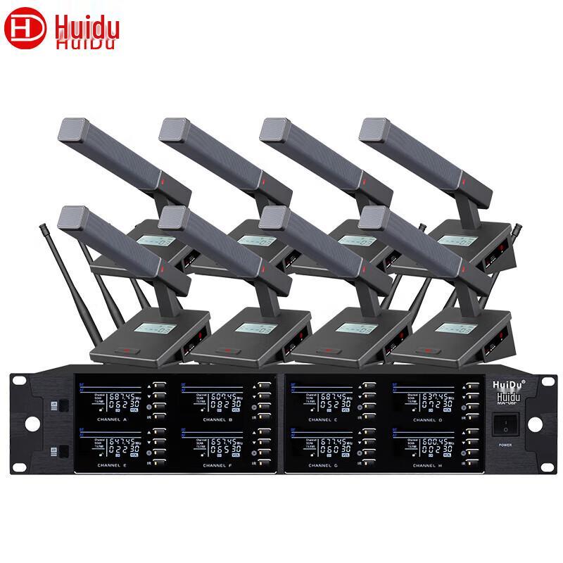 

Huide MA-08F Professional 8-Channel Wireless Conference Microphone System (CN version)