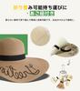 Straw Hat for Cute Straw Foldable Extra Wide Sun UV Wheat Straw Elegant Travel Number [Lhyxuuk] Women, Large, Hat, Hat, 15cm, Brim, Protection,