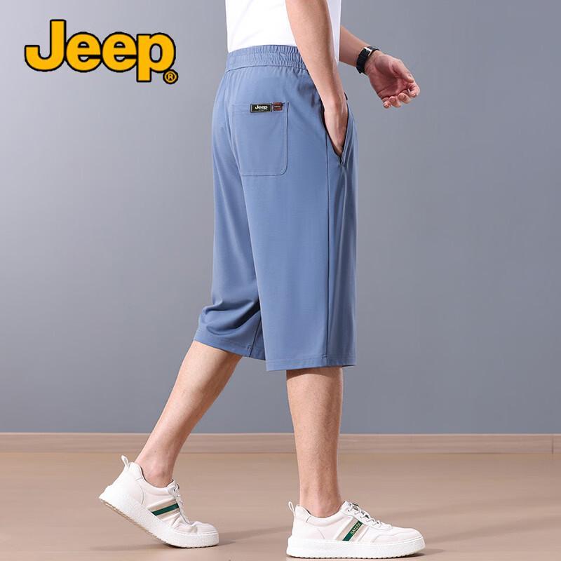 Jeep Men's Lightweight Silk Blend Sports Shorts