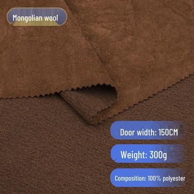 Mongolian Velvet Suede Flock Fabric for Clothing, Bags, Shoes, Sofa Cushions