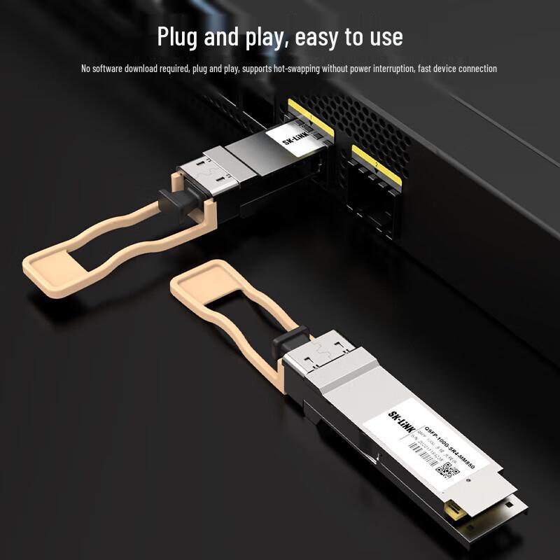 SK-LINK 400G QSFP FR4 Optical Transceiver