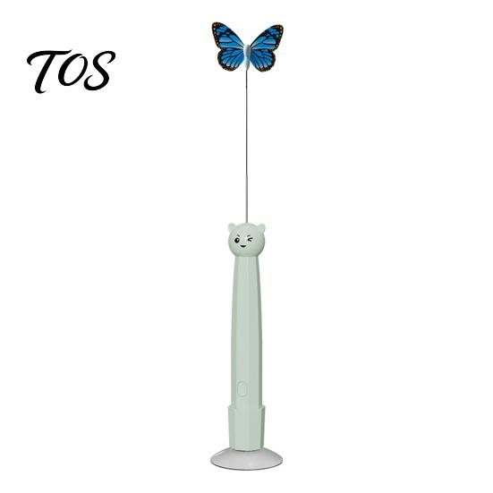 Interactive Wand for Cats Electric Butterfly Cat Wand, Rechargeable Toy, 360 Spinning Self-Play Portable Pet Entertainment Products with 2 Modes,