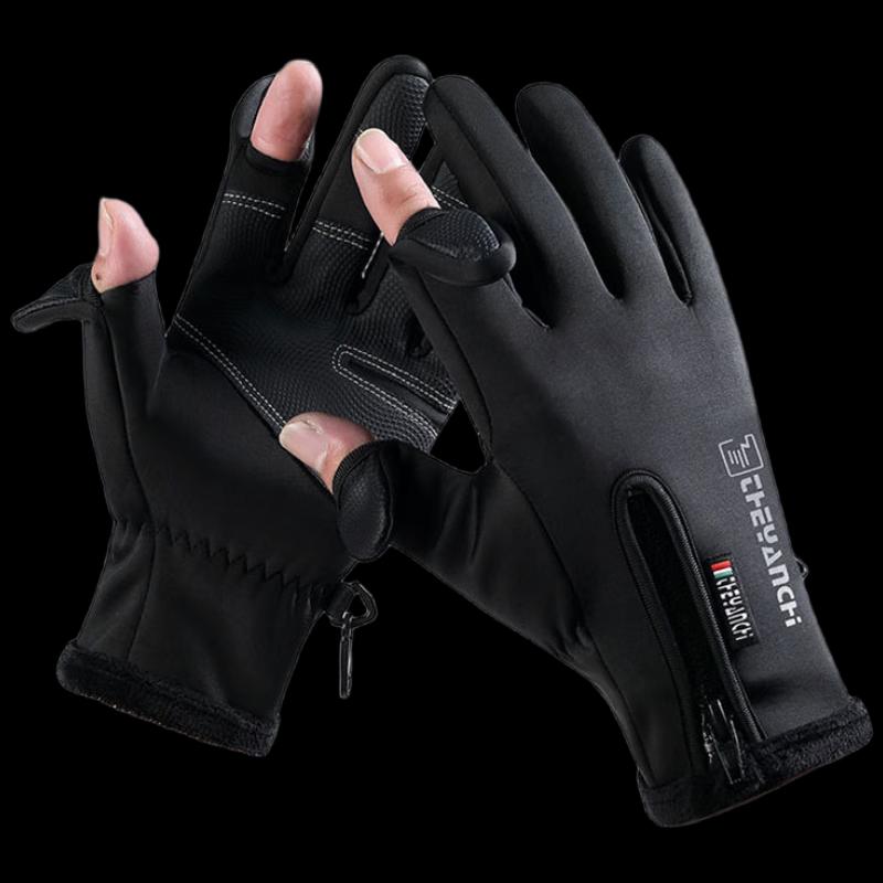 

Zechao Q808 Thermal Ski & Cycling Gloves