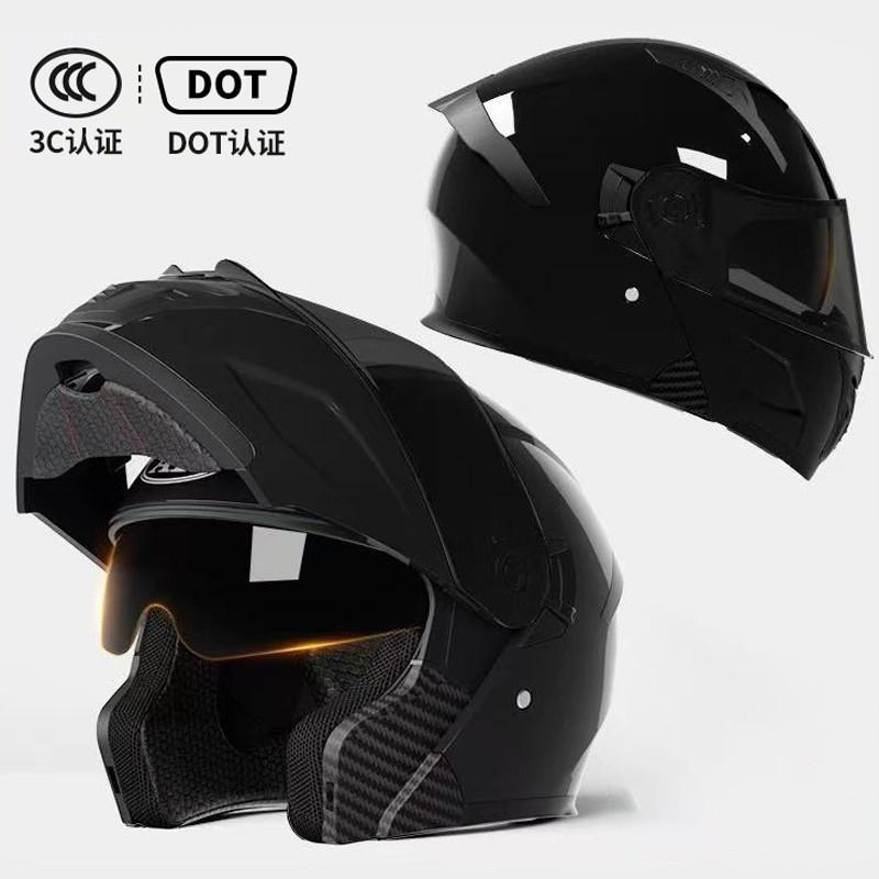 DOT Certified Motorcycle Helmets Men Women's Uncovering All Seasons Universal Riding Off-road Full AD Factory