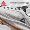 Peak TaiChi LanQie 3.0 Men's Basketball Shoes