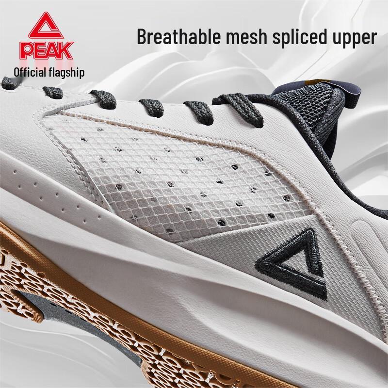 Peak TaiChi LanQie 3.0 Men's Basketball Shoes