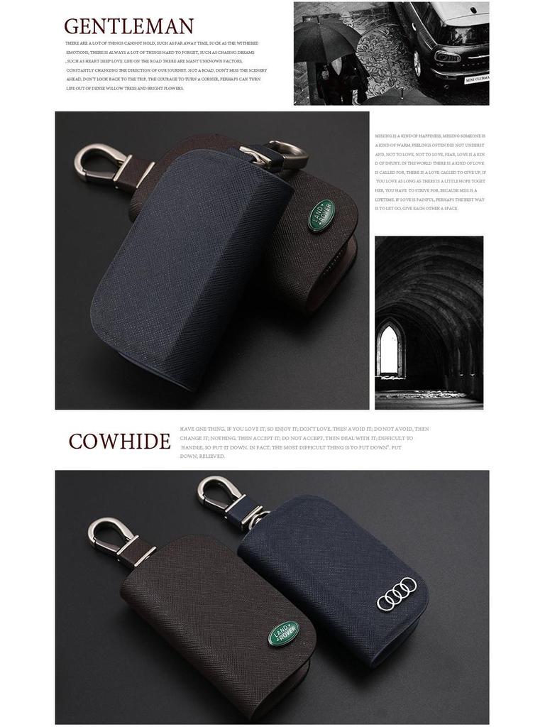 Universal Cross Pattern Car Key Bag with Zipper and Waist Hook