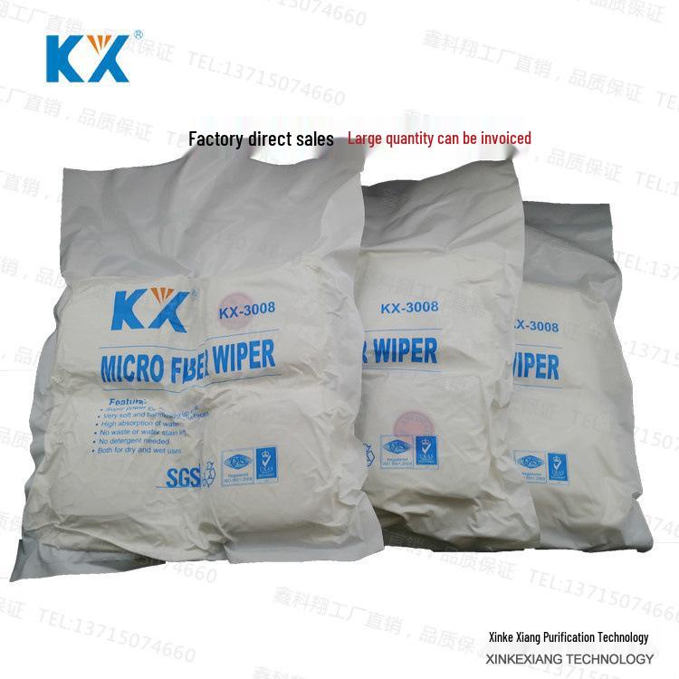 Superfine Dust-Free Mobile Screen Cleaning Cloth, 4x4 Inch, for Screen Repair and Dust Removal 4-inch 140 pieces