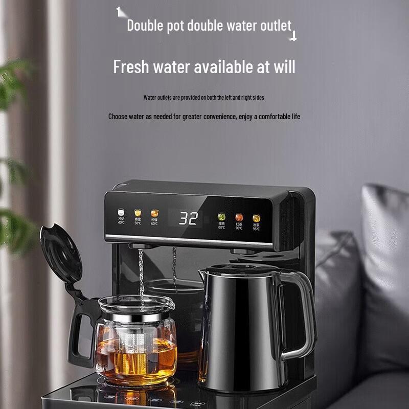 Supor Tea Bar Water Dispenser