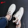 Minimalist style casual board shoes daily versatile commuter men's shoes trendy cool fashion single shoes low-key lightweight shoes