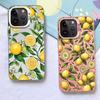 Full Screen Lemon Pattern Phone Case For iPhone 17 Air 16e 16 ProMax 15 14 Plus 13 12 Mini 11 Pro Shockproof Silicone Back Cover