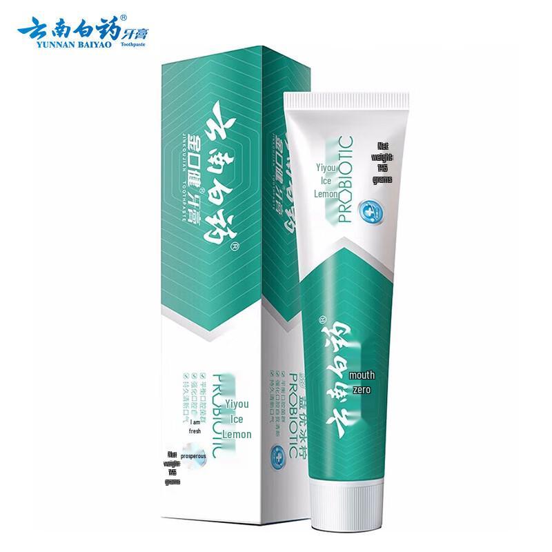 Yunnan Baiyao YiYou Refreshing Toothpaste