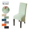 1/2/4/6Pcs Willow Leaf Jacquard Dining Chair Covers Elastic High Back Chair Slipcovers Chairs Protector Covers Wedding Kitchen