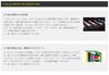 Project Brake Pads R189CS [HC-CS]