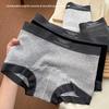 Women's Spring and Autumn Pure Cotton Antibacterial Pure Cotton Crotch Seamless Flat Angle Underwear