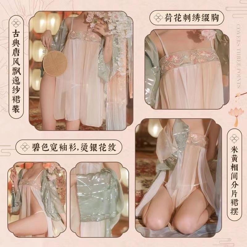 Sex underwear retro tulle perspective seduction pearl fringed belly pocket sharding tied skirt exotic