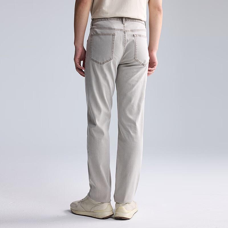 Lilang Men's Slim Fit Eco-Friendly Stretch Denim Jeans